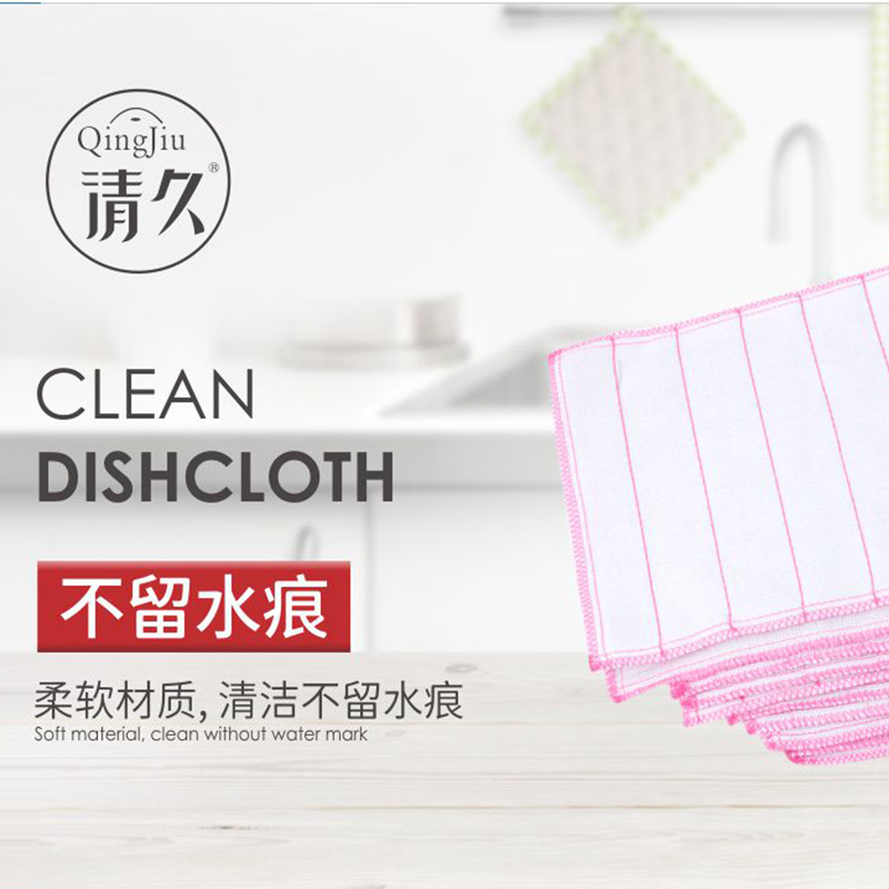 兴业竹纤维洗碗布工厂