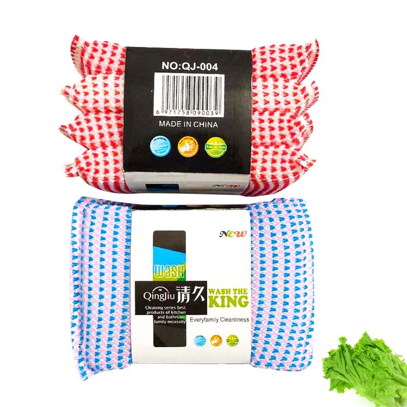 兴业刷洗大王系列