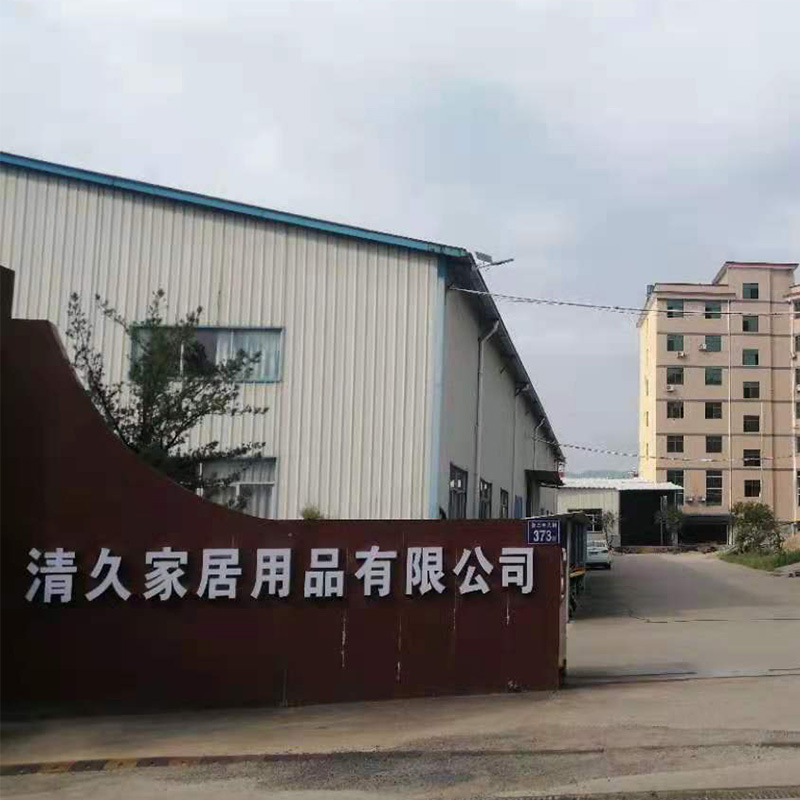 兴业洗洁巾工厂展示